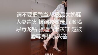 风骚小少妇洗澡自拍