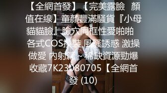 ❤️青葱校园学妹❤️长筒靴蕾丝吊带袜唯美诱惑站立后入学妹小嫩穴，拥有模特学姐的快乐外表纯洁可爱床上风骚动人