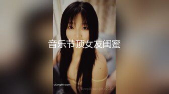 360_(sex)20231005_02萝莉大妹