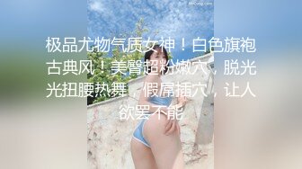 [MP4/ 1.39G]&nbsp;&nbsp;极品小少妇露脸看着就有感觉，床上伺候大鸡巴哥，深喉交表情好骚