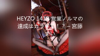 【麻豆传媒】 MM-063《碟仙》跨越生死情欲夜-