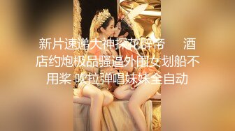 哺乳期美妈❤️【你的天使】挤奶自个喝~疯狂插B