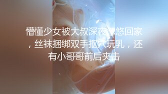 胸好涨下面也好痒还好老公找了单男给我止痒不给屌就捣蛋