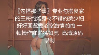 【源码录制】七彩主播【1285513755_你心里的宝】5月22号-6月22号直播录播♒️极品黑丝长腿女神♒️道具自慰高潮喷水♒️【41V】 (17)