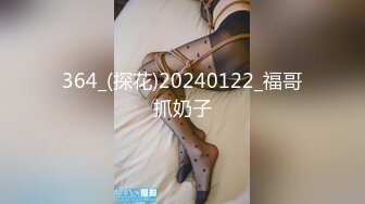 國產AV 蜜桃影像傳媒 PMC357 大嫂的冬至奶香湯圓 姚宛兒