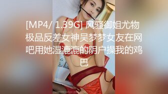 新小白无套狂草射黄毛帅受上集