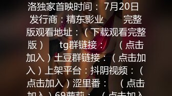 ✨优雅气质下的风骚✨有多少丝袜控 极品女神吊带黑丝被你抱着美腿用力操 小妖精媚眼一直含春的望着你 你会想把精液都射在她的丝袜上么！