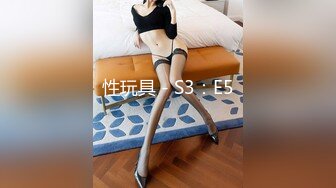 申精.女上位与外围女