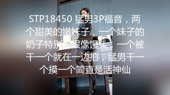 不要打游戏，跟我玩吧 ) 和黑丝高跟AI少女做爱