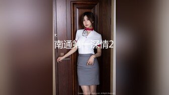 ⚫️⚫️顶级淫乱现场性爱大轰趴！OF极品刺青母狗alicewonder付费福利②，有男有女有人妖