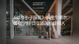 【AI换脸视频】范冰冰 极品少妇被轮番输出