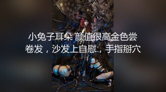 【极品性爱??丝袜骚妻】论坛大神最新性爱投稿??翻开老婆的骚穴 白丝淫荡老婆骑乘疯狂自动榨汁 高清1080P原版无水印