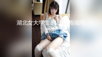 _最新10月无水印订阅分享！推特超强露脸网黄女，一女挑战多男，极品母狗【Janpet12】私拍视图