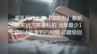 情色主播 泡泡鱼小美眉