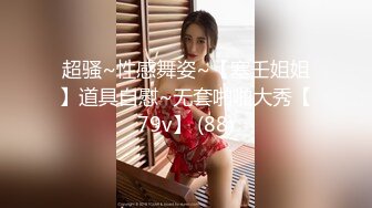 Miss Kitten白白嫩嫩的肥臀眼镜小母狗被男友各种足交，肛交，口爆，颜射超清合集【101v】 (54)