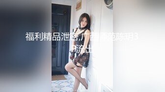 極品大奶技師用他的嫩乳征服了無數男性，甜而不膩的年輕小妹賣力的櫻桃小口舒服吸吮