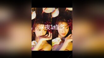 [MP4/ 389M] 网红名媛女神流出反差女神FortuneCuttie高跟鞋被内射到精液流下来