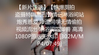 最新流出福利，NTR骚妻性感极品崇黑讨黑BBC女神【爱已婚少妇】私拍，被黑驴屌花式爆肏3P生猛，国屌已经满足不了 (6)