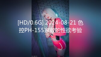 MDX-0007_茄子快递售后美女上门服务官网