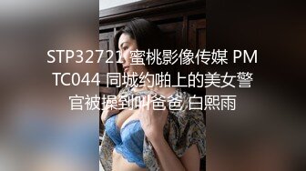 [MP4/ 361M] 一对猴急的小情侣厕所里啪啪 美女身材很棒差点被发现了