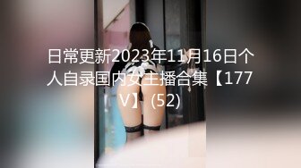 [MP4/126M]5/28最新 好喜欢啊爸爸从后面干我插烂我的骚逼宝贝VIP1196