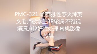 玩自家骚逼老婆