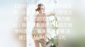 国产AV 天美传媒 TM0154 小姨是我新片的女主角 虞姬