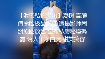 后入艹黑蝴蝶肥逼女友