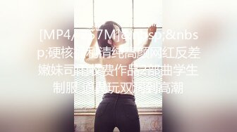 MDX-0157_負債妹妹口交相奸_肉償負債的激情亂倫官网-顾桃桃