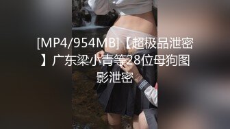 [MP4/ 423M] 两个萝莉姐妹花全程露脸诱惑狼友激情大秀，陪狼友撩骚揉捏骚奶子特写骚逼展示