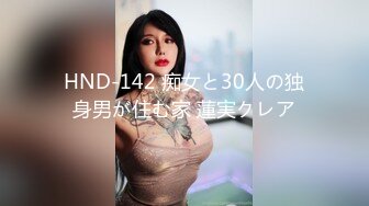 KAWD-918中年男和兩名美少女的狂插不斷變態中出性愛