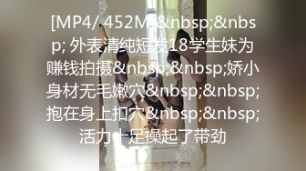 [MP4/872M]8/10最新 大神打卡偷拍裤蓝色短裙美女丁字裤裙底风光VIP1196