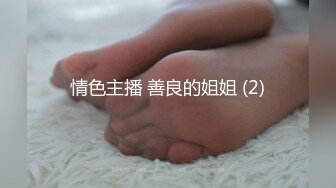 [MP4]麻豆传媒-西域舞姬之淫舞记莫潇潇