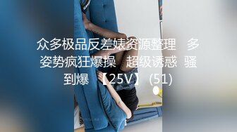 ★☆全网推荐☆★极品网红“火箭女孩”最新性爱私拍内射爆乳乱颤高潮 (11)