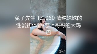 [MP4/1.50GB] 邪恶二人组酒店迷翻已婚女同事各种姿势玩B