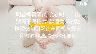 【新片速遞】 ✿高潮盛宴✿ 最美媚态蜜汁嫩鲍美少女▌Yua▌白丝女神超快感阴蒂高潮 恶魔狼牙AV棒肆虐嫩穴 地狱般快感缩宫高潮[626MB/MP4/14:11]