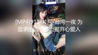 和老婆爱爱A