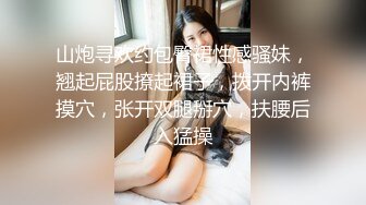 女友口的非常认真