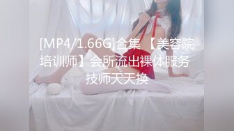 和式便所多角度美女大屁股肥穴尿尿（下部） (3)