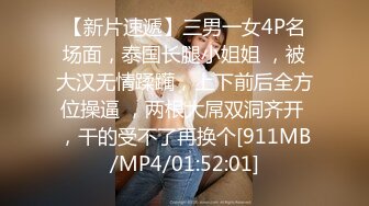 【自整理】大屁股女友是专业的手活技师，把鸡巴和蛋蛋按摩的爽到天际，【59V】 (35)