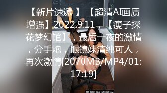 《最新众筹✅热门精品》未公开18+售价一百多人民币魅惑天使最强奶奶多【肉包队长带领12位JV宇宙美少女最强复仇者裸体派对】