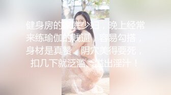 高级会所女厕偷拍，这里的小姐姐个个都是美腿高挑极品女神