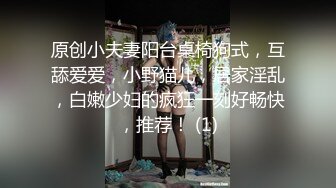 [MP4/ 650M]&nbsp;&nbsp; 厉害 老婆不在家就把她漂亮闺蜜勾搭上 掰开双腿把玩逼逼鸡巴抽插动作猛烈爽的主动配合真性福