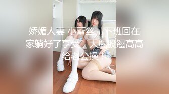 [MP4]约个神似吴宣仪的小姐姐苗条貌美娇俏可人近景展示美妙胴体