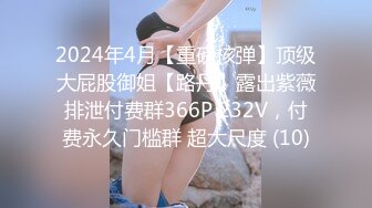 [中文字幕] CJOD-048 里美尤莉雅喝完春藥後變身淫蕩嬌娃！被無套內射小穴!