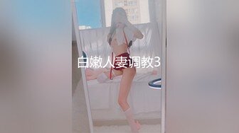 【新片速遞】夫妻自拍 女上位全自动啪啪 滚烫的精液射到了小穴的最深处 你们看看这妹子是不是没有双手啊[68MB/MP4/00:37]