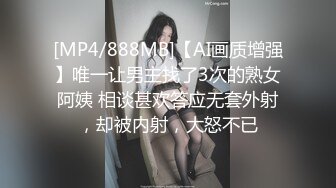 10万粉极品身材颜值巅峰比女人还女人清纯外围T【小奶油】私拍，被金主各种玩肏，嗲声嗲气雌雄难辨直男最爱 (7)