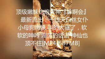 流出黑客破解网络摄像头监控偷拍❤️服装店老板给媳妇搽药兽性大发趴在媳妇身上发泄一下兽欲