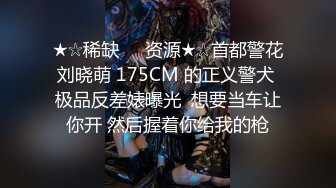 ZYC舞蹈生小帅哥-被纹身大叔狂操 23分钟完整版