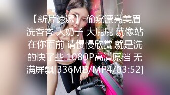 [MP4]高颜值良家少妇 聊会儿家常 激情相拥舌吻 啪啪大炮看来饥渴很久了